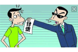 利州要账公司更多成功案例详情